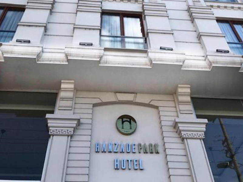 فندق حديقة هانزاده